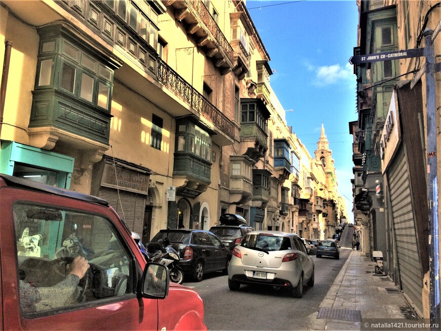Мальтийские бродилки. По желтым улицам Валлетты