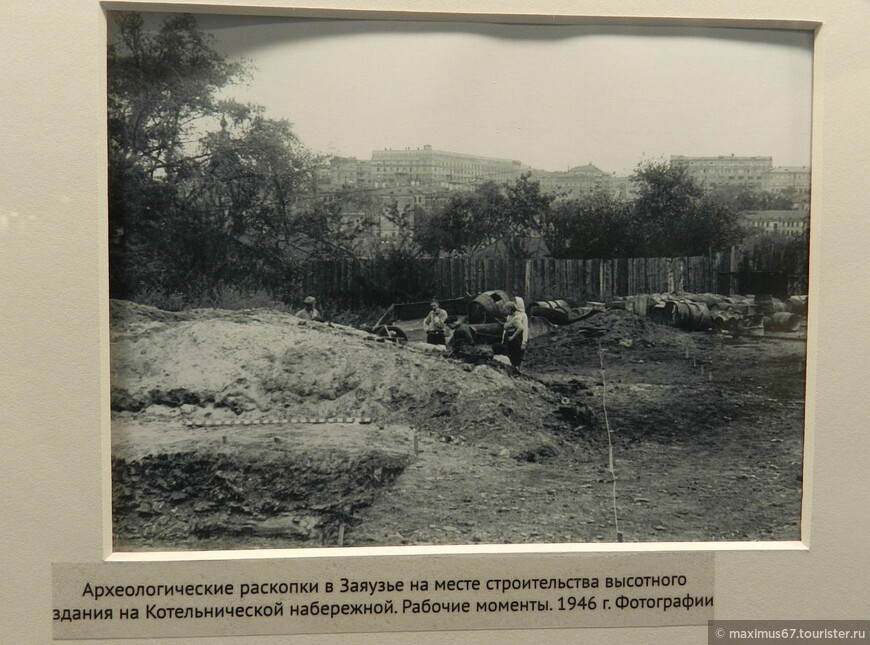 Музей археологии Москвы