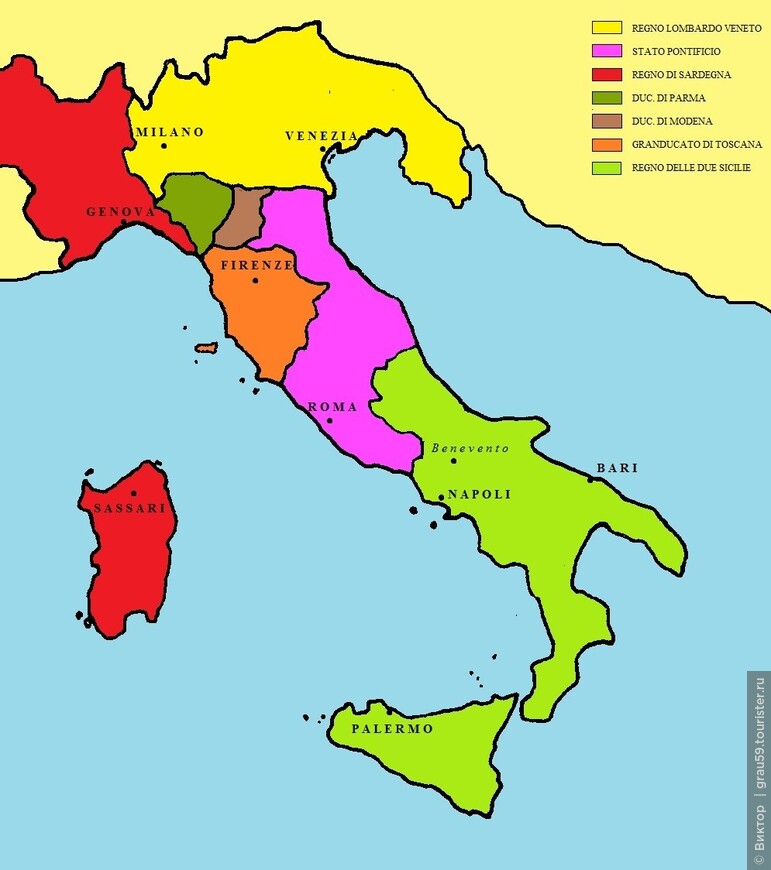 Италия в 1815 году (Из Интернета)