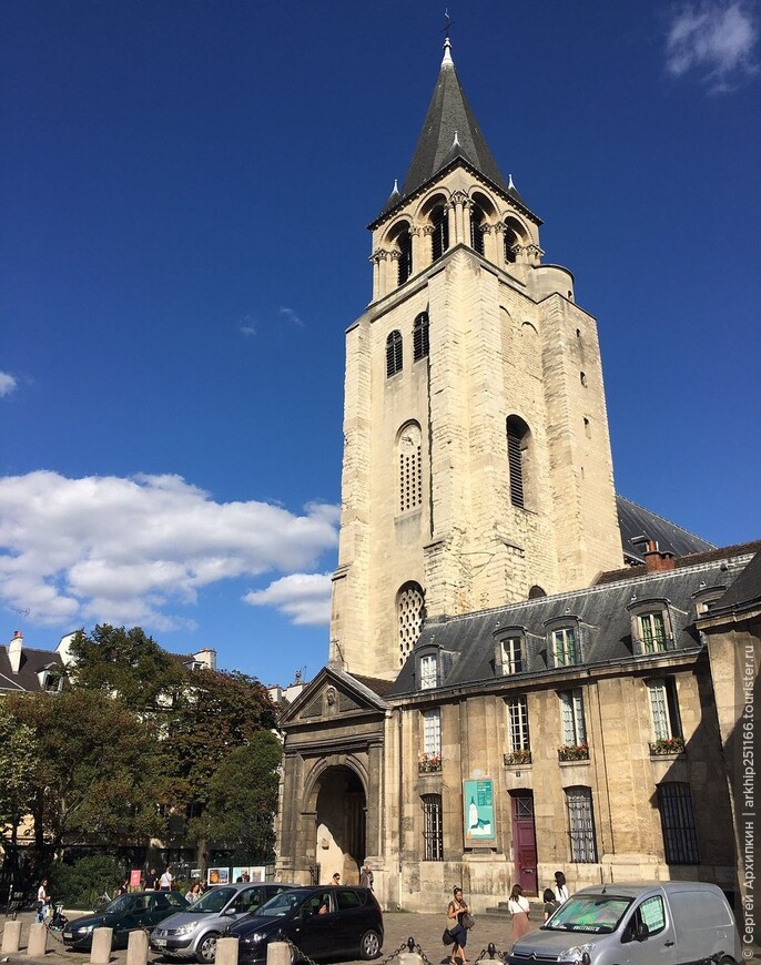 Церковь Сен-Жермен-де-Пре — самая древняя церковь Парижа