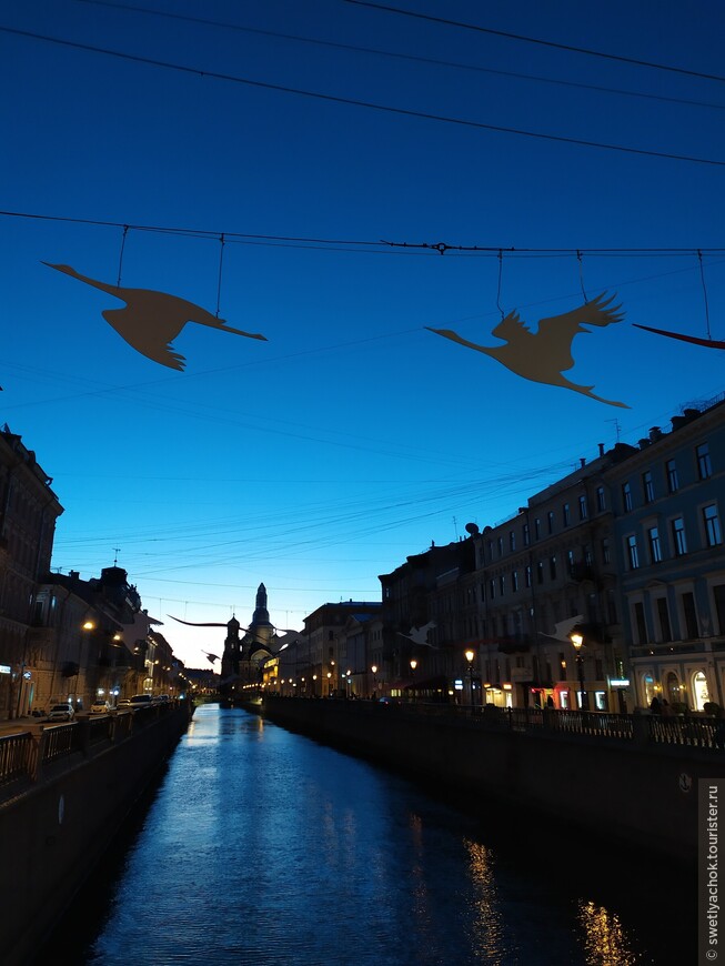 Самая короткая ночь и самый длинный день в году — Петербург, Сортавала, Рускеала