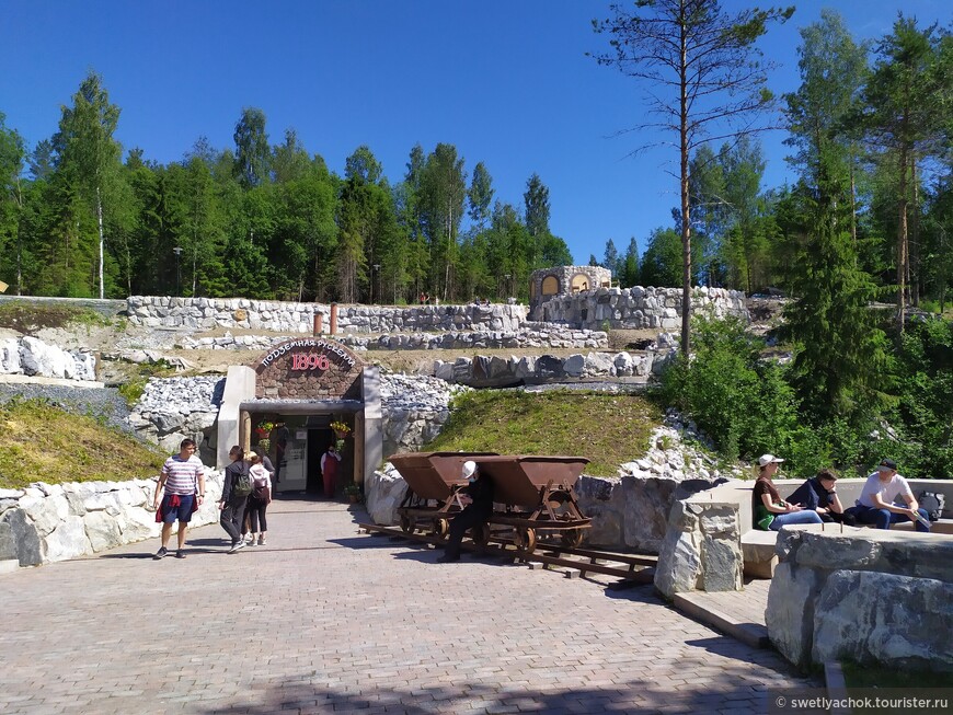 Самая короткая ночь и самый длинный день в году — Петербург, Сортавала, Рускеала