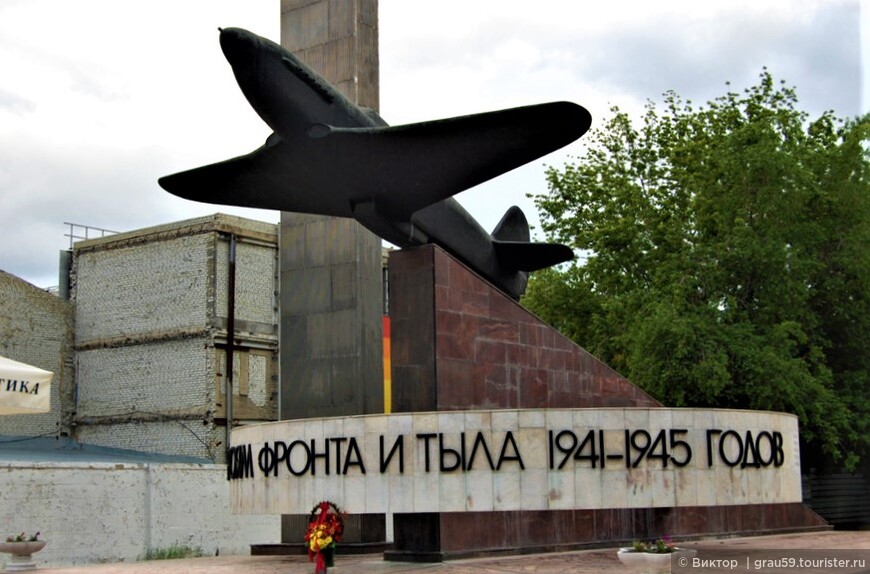 Не только в полёте живут самолёты. Саратов