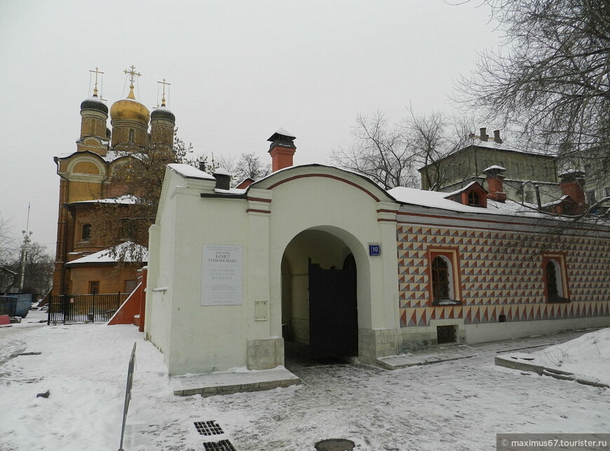 Второй по старшинству музей Москвы