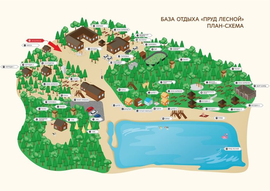 Карта базы отдыха «Пруд Лесной»