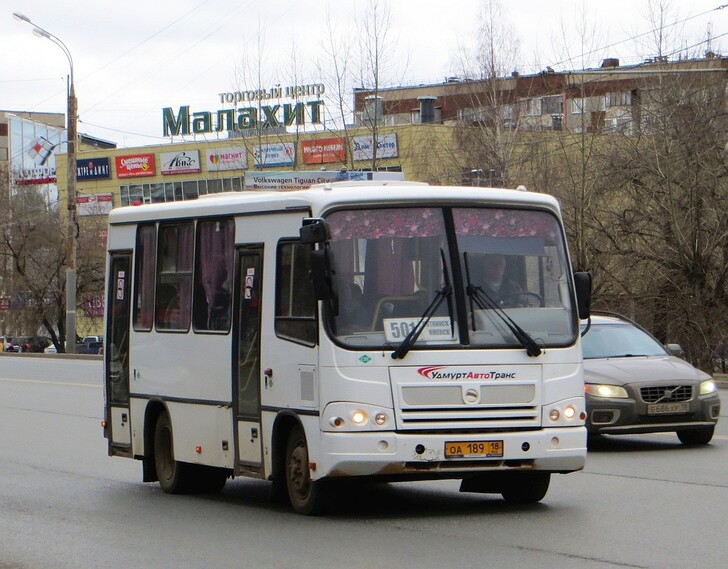 Автобус Ижевск — Воткинск