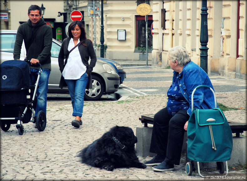 Обычные люди - Прага