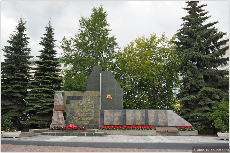 Мемориальный комплекс студентам и сотрудникам горного института, павшим в боях за родину.