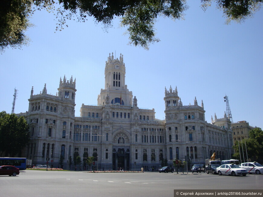 Площадь Сибелис — самая красивая площадь Мадрида