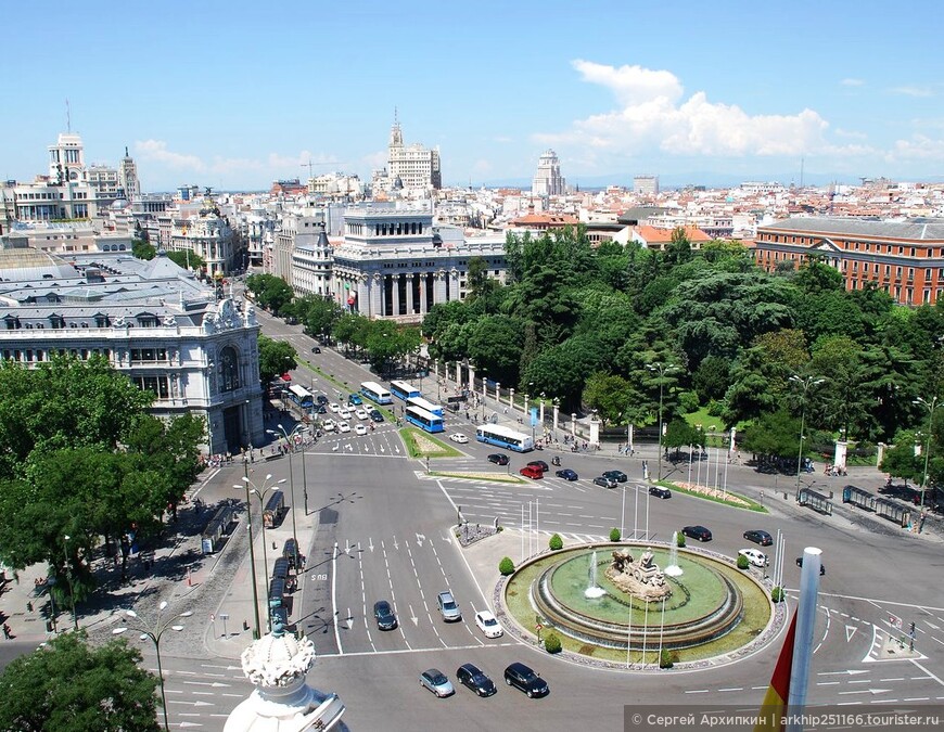 Площадь Сибелис — самая красивая площадь Мадрида