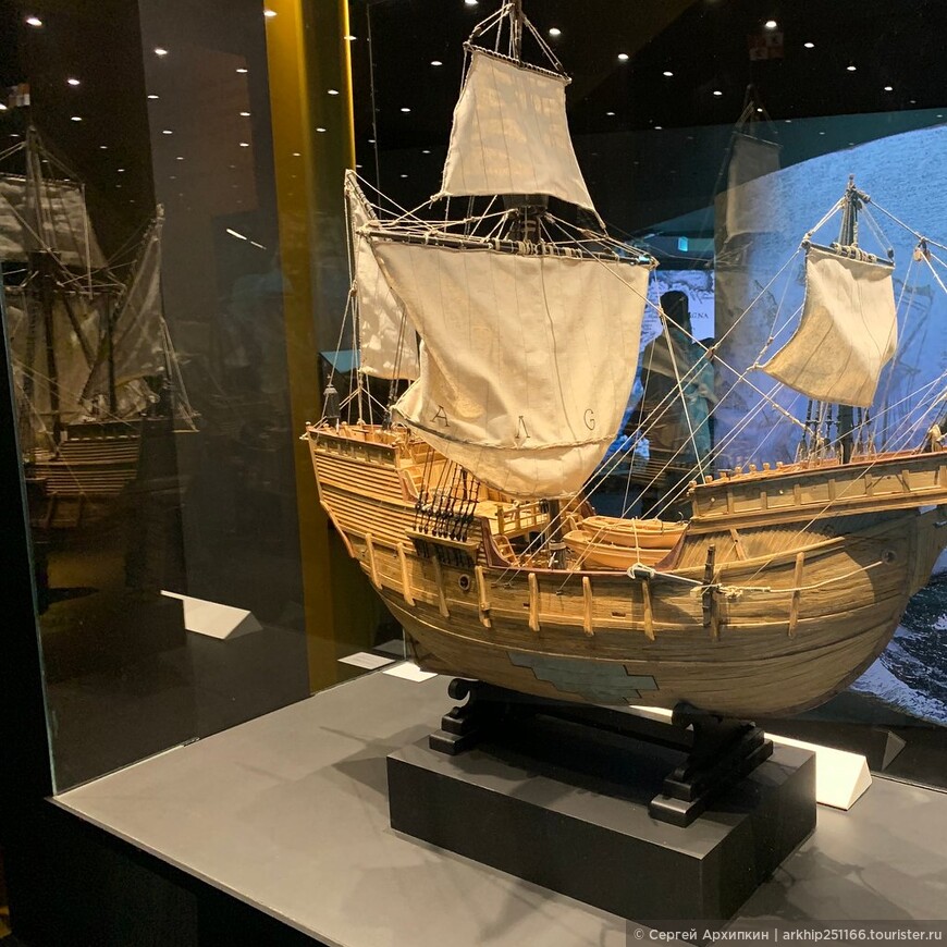 Морской музей Навал в Мадриде — об эпохе испанских географических открытий