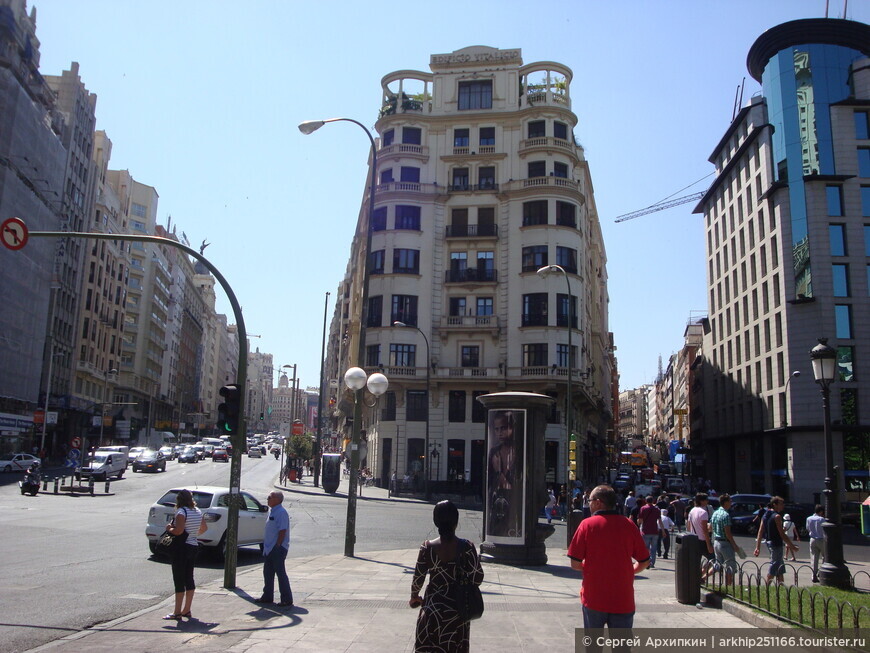 Площадь Испании в Мадриде — встреча с Дон Кихотом