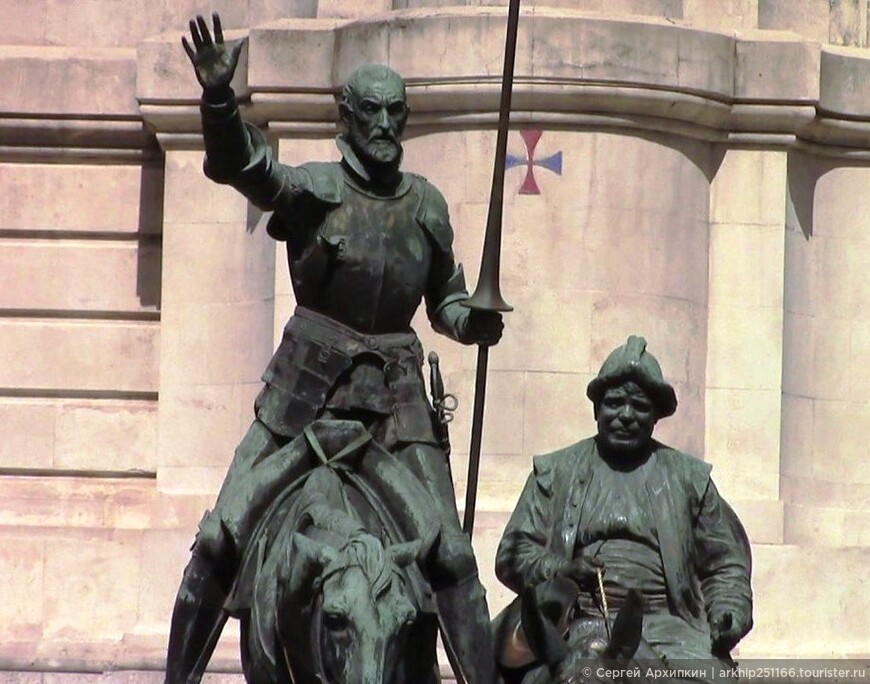 Площадь Испании в Мадриде — встреча с Дон Кихотом