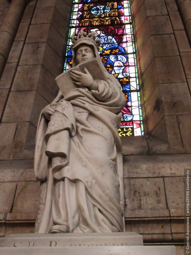 Собор Сакре-Кёр — базилика Святого Сердца в Париже