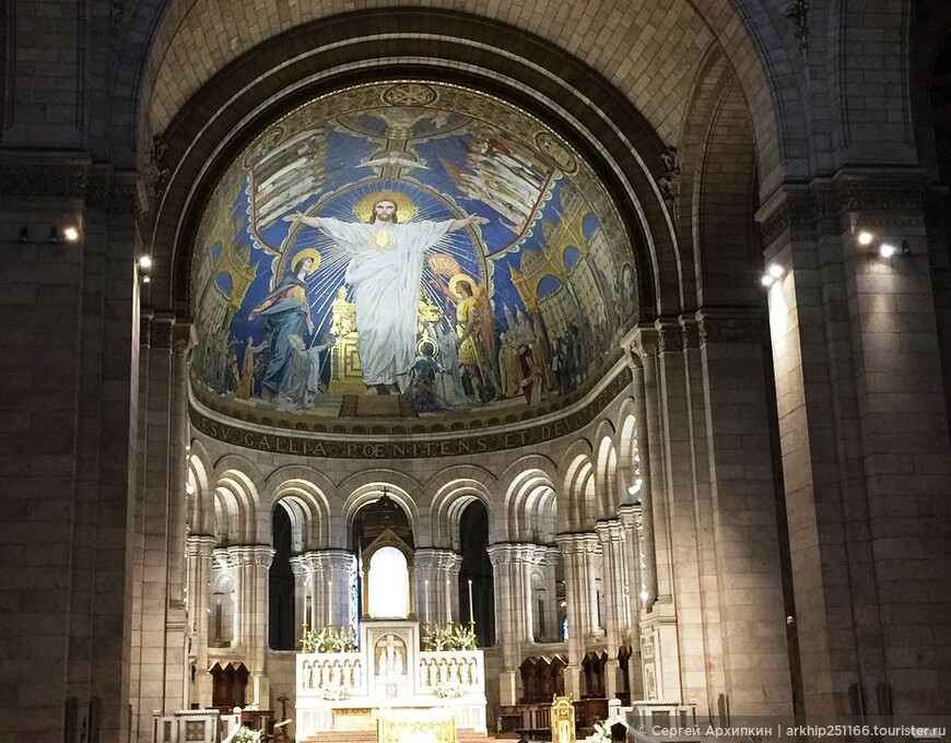 Собор Сакре-Кёр — базилика Святого Сердца в Париже