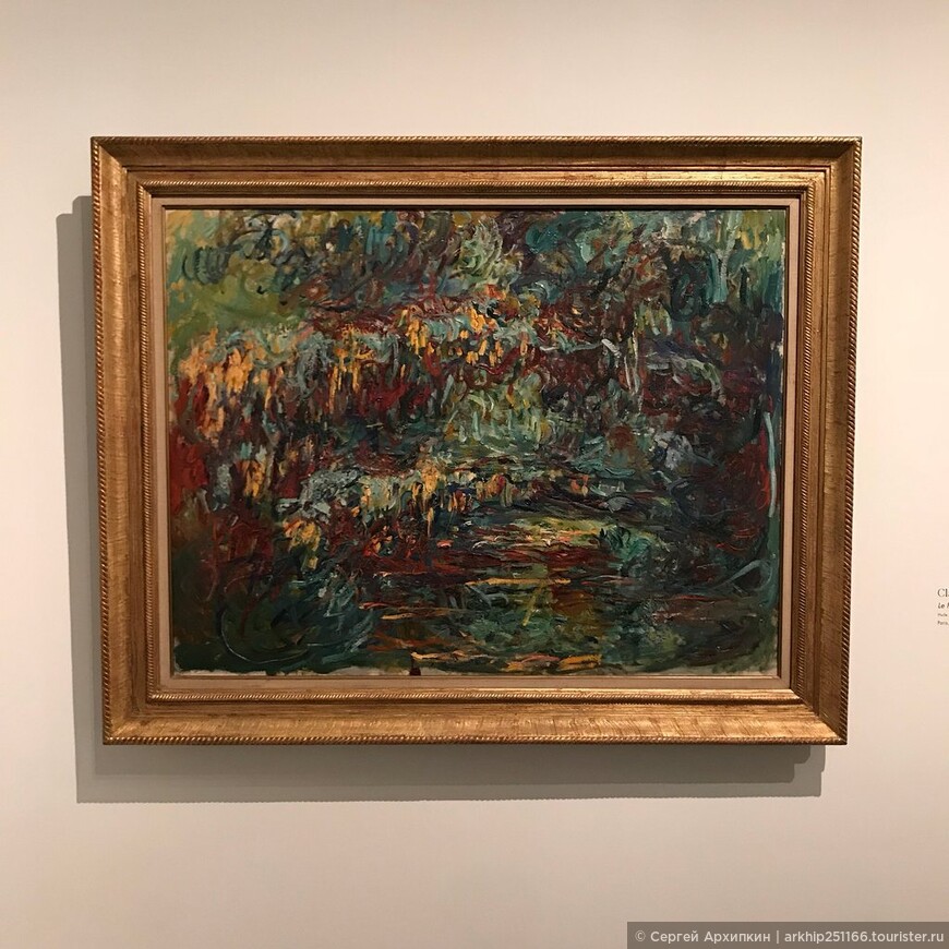Музей Оранжери - еще одна встреча с импрессионистами в Париже