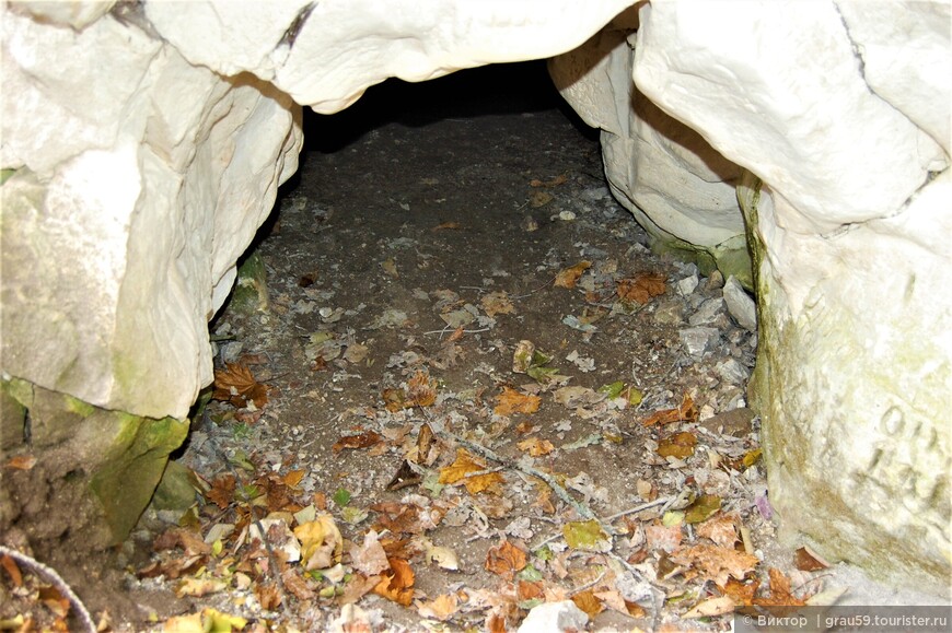Пещера монаха