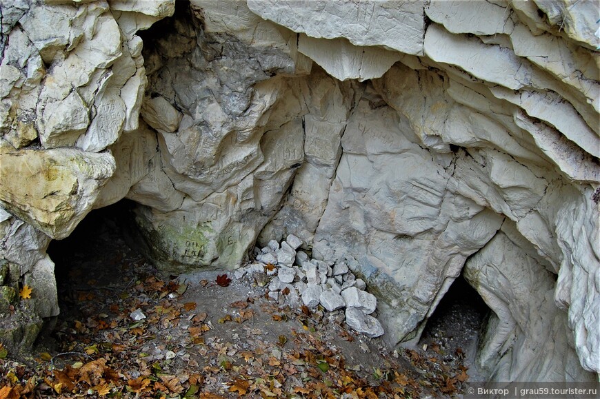 Пещера монаха
