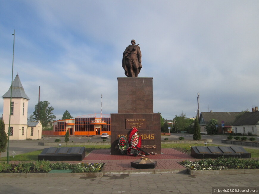 Поездка в тихий город Миоры