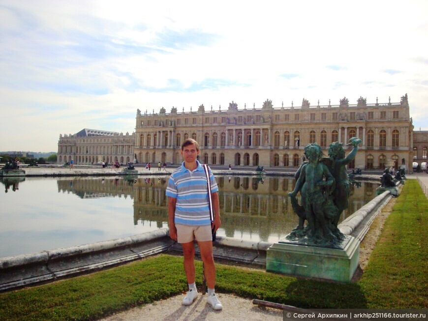 Дворец Версаля — образец для подражания