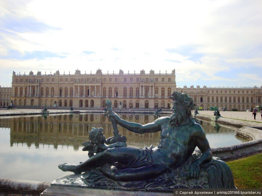 Королевский парк и сады Версаля