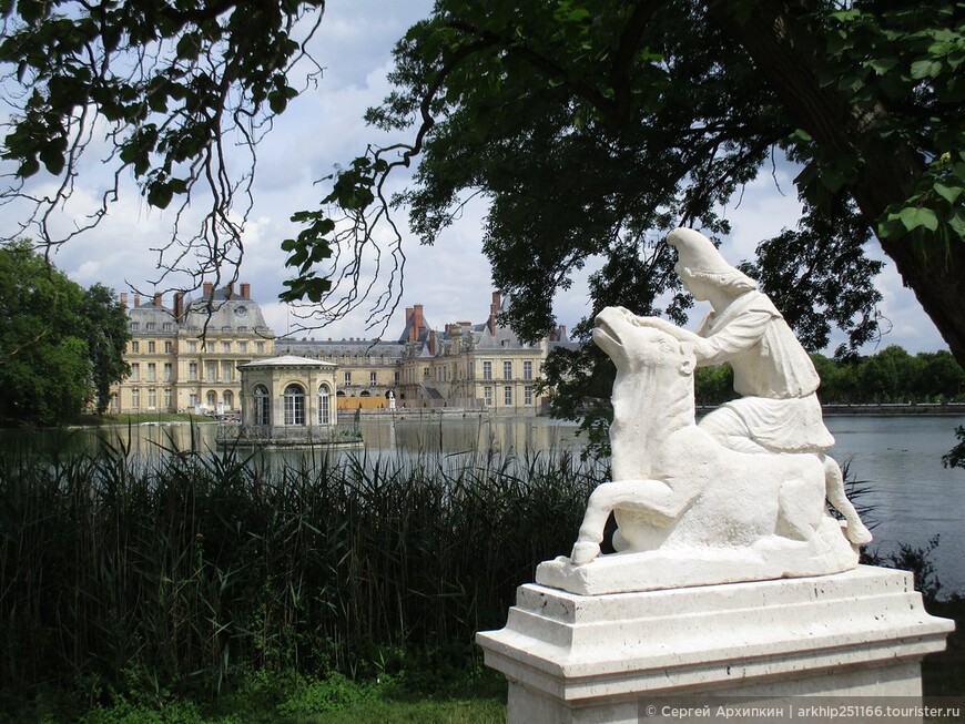 Парк дворца Фонтебло