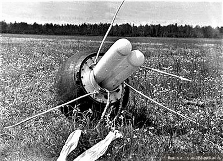 «Луна-16» после приземления (архив РГАНТ) (Из Интернета)