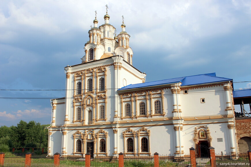 Каменный Пояс. Гора Конжаковский Камень