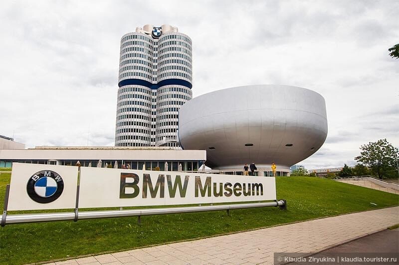 Мир BMW — роскошный