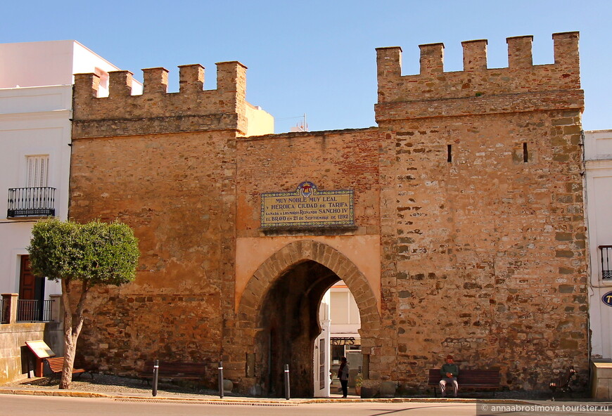 Ворота Херес (Puerta de Jeres)