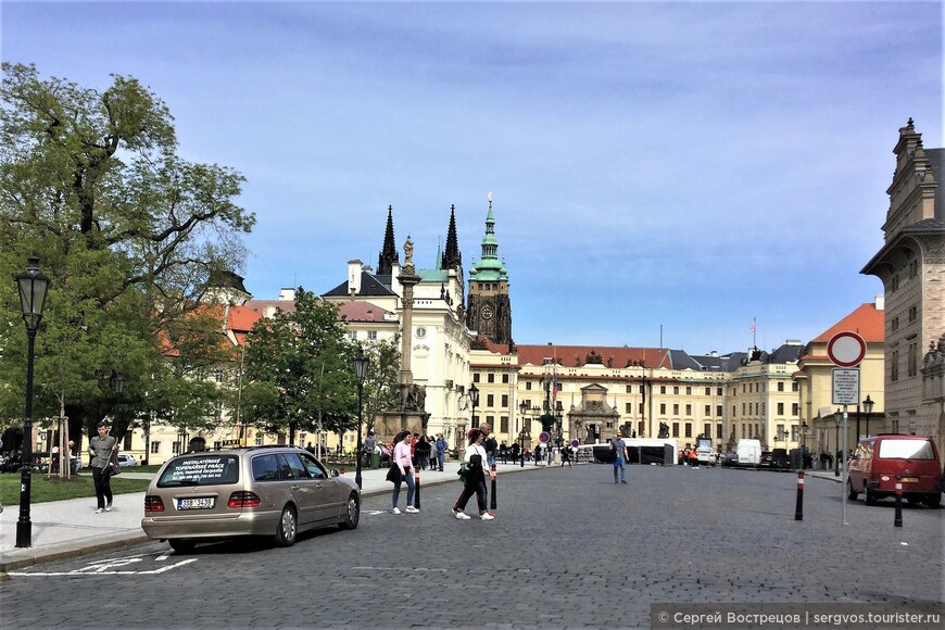 Знакомство с Прагой. Часть 2