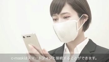 Изобретена защитная маска для лица с функцией перевода речи