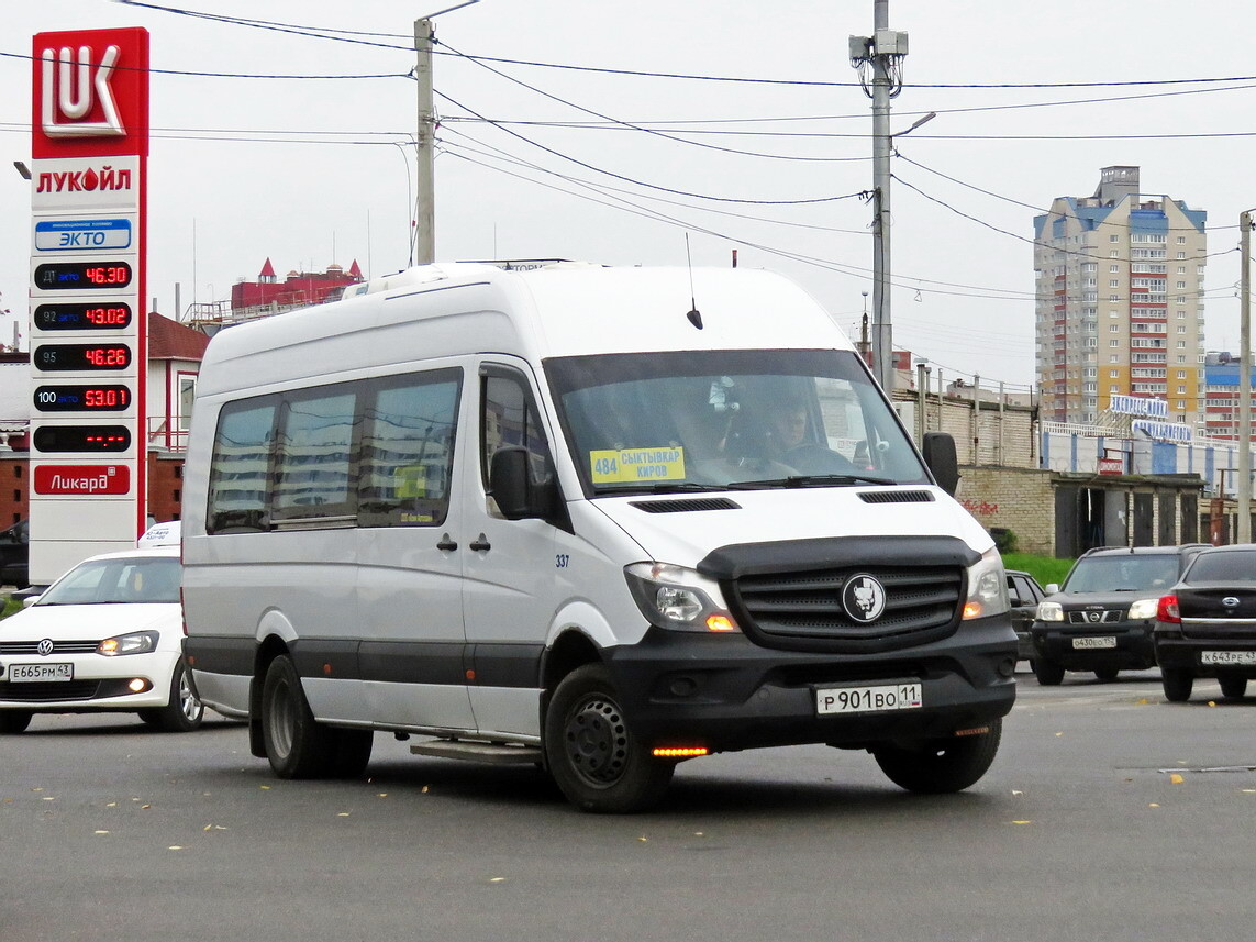 Автобус Сыктывкар Киров Купить Онлайн