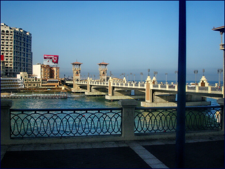 Александрия — жемчужина у моря. 1 часть