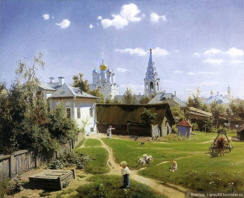 Картина В.Д. Поленова Московский дворик (1878) (Из Интернета)