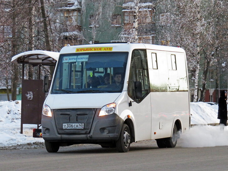 Автобус Киров — Юрья