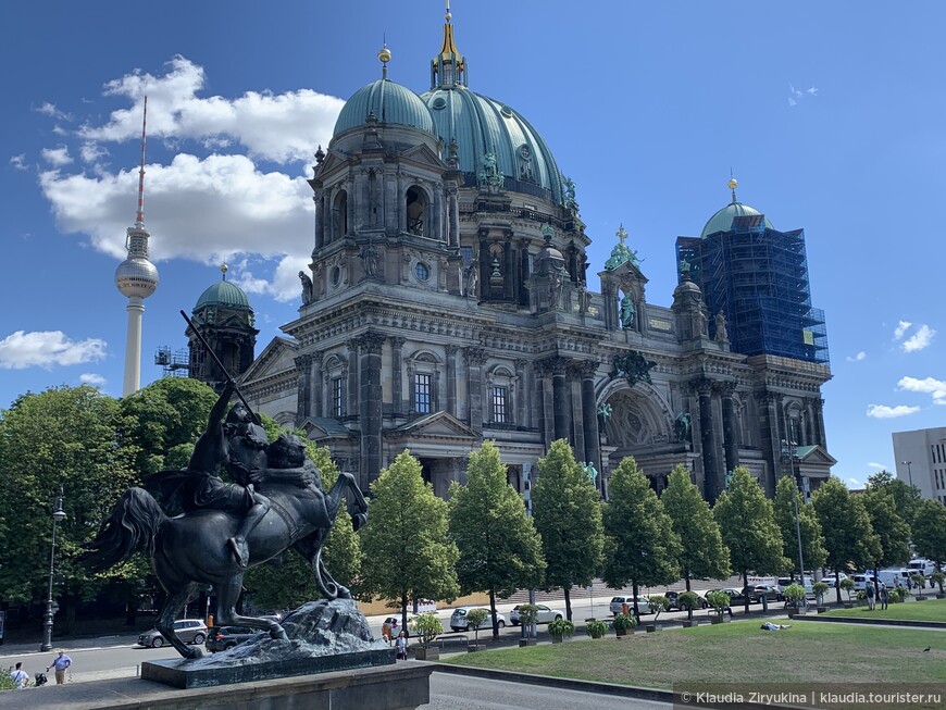 Кафедральный собор Берлина