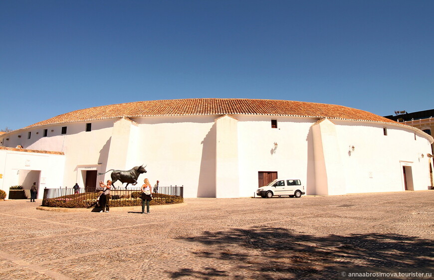 Арена для боя быков - Пласа-де-Торос