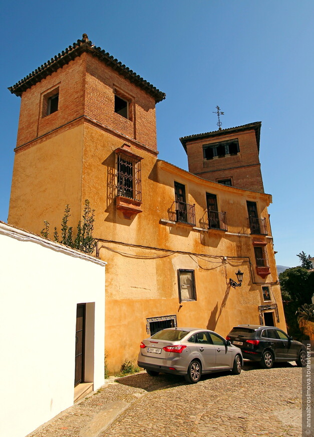 Дом Мавританского короля (Casa del Rey Moro)