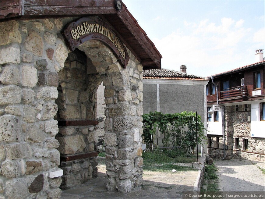 Болгария. Город спасения и Пограничная река