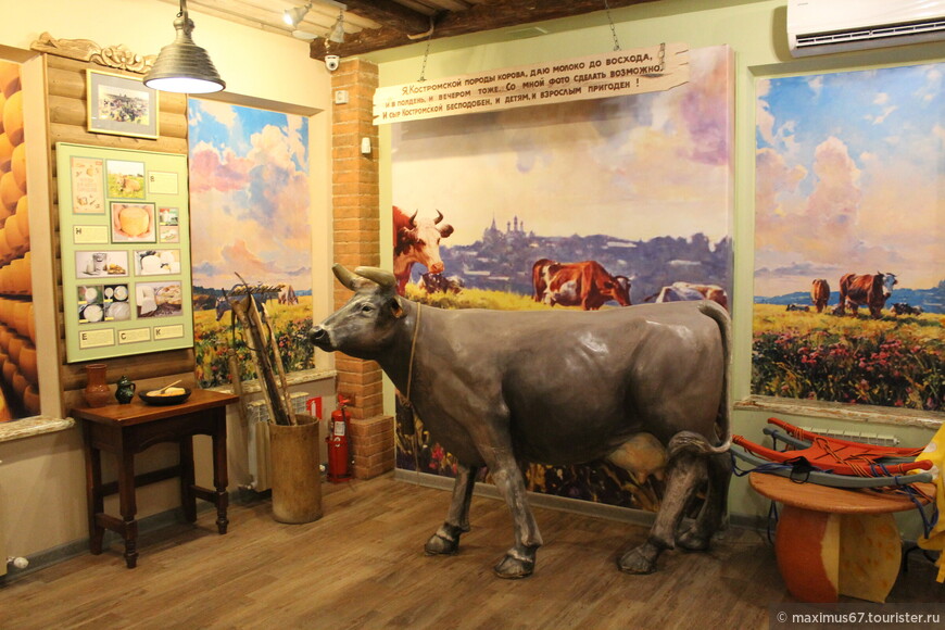 Музей, где можно научиться доить корову