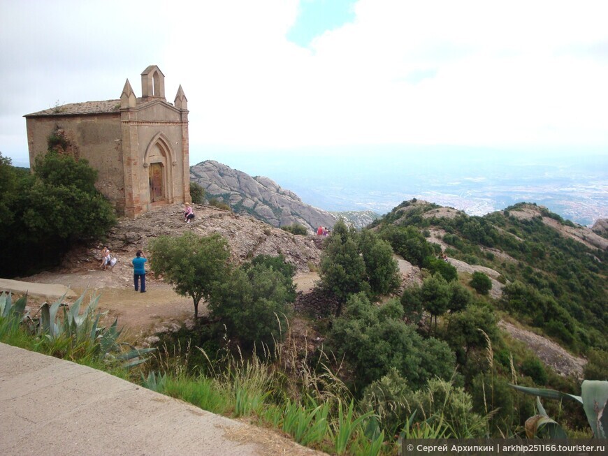 На гору Сан-Жуан из монастыря Монтсеррат в Каталонии