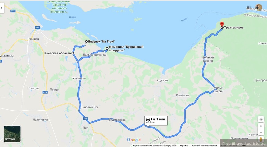 Карта маршрута: Приют - Мемориал Букринский плацдарм - Трахтемиров