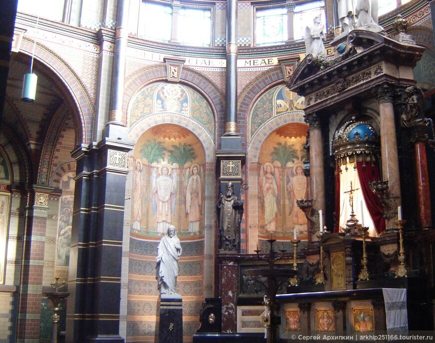 Собор Святого Николая — самый красивый собор Амстердама