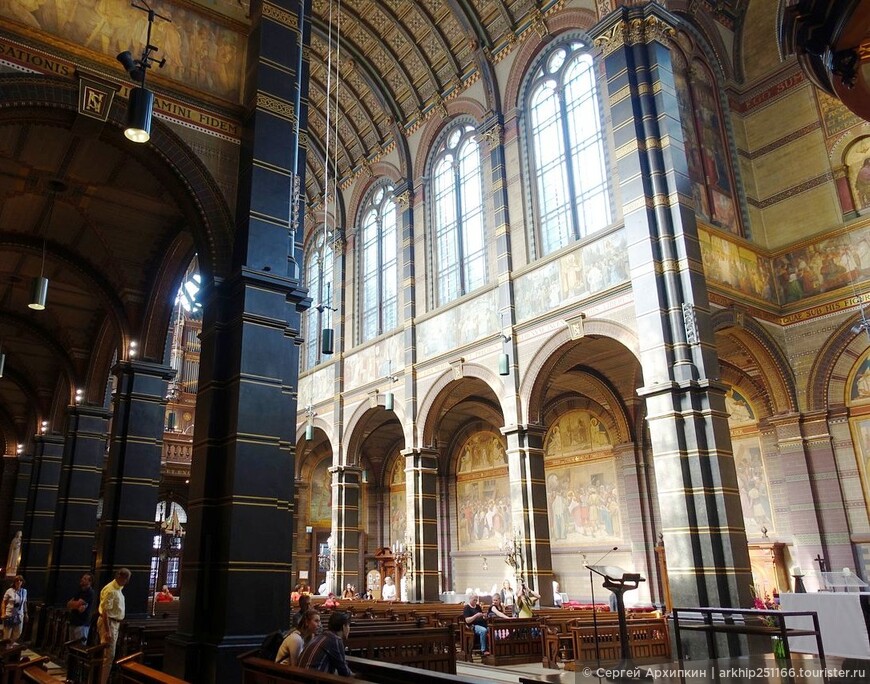 Собор Святого Николая — самый красивый собор Амстердама