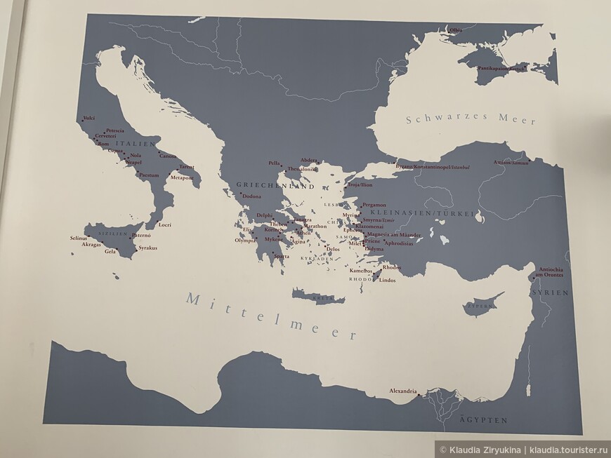 Высокоразвитая греческая культура бронзового века - 3-2 тысячелетия до н.э. 
