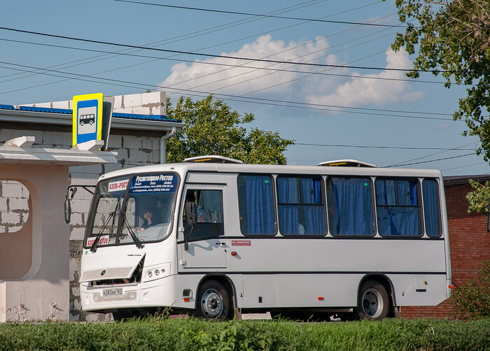 Автобус 🚌 Ростов-на-Дону — Азов: расписание 2025, цены на билеты, время ...
