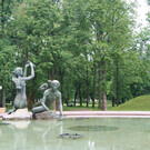Парк имени Янки Купалы в Минске