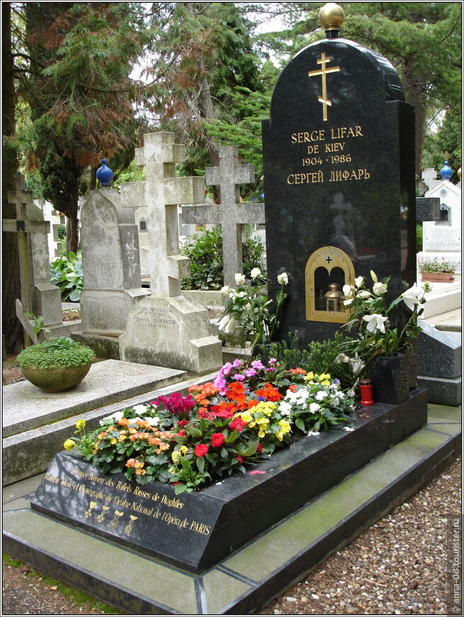 Сент-Женевьев-де-Буа — Русское кладбище в окрестностях Парижа