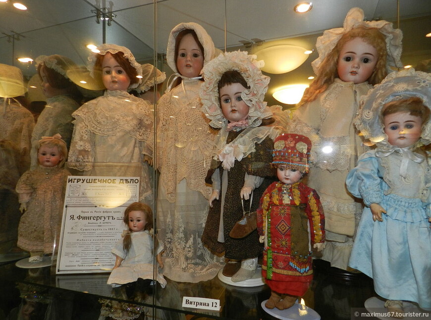 Куклы, которые старше бабушек
